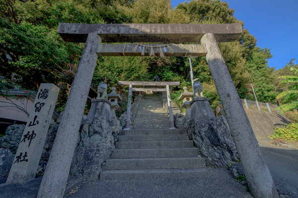 満留山神社